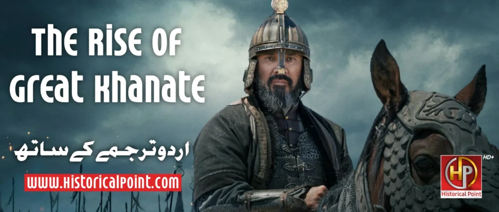 Rise of Khanate Movie
