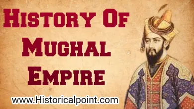 History of Mughal Empire