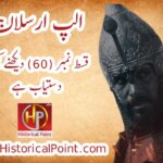 Alp Arslan Episode 60