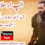 Alp Arslan Episode 59