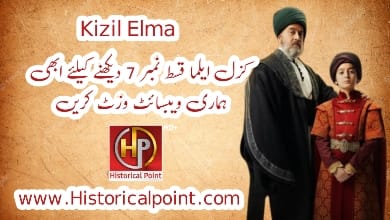 Kizil Elma Episode 7