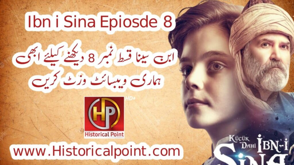 Ibn i Sina Episode 8