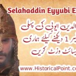 Selahaddin Eyyubi Episode 1