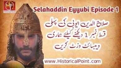 Selahaddin Eyyubi Episode 1