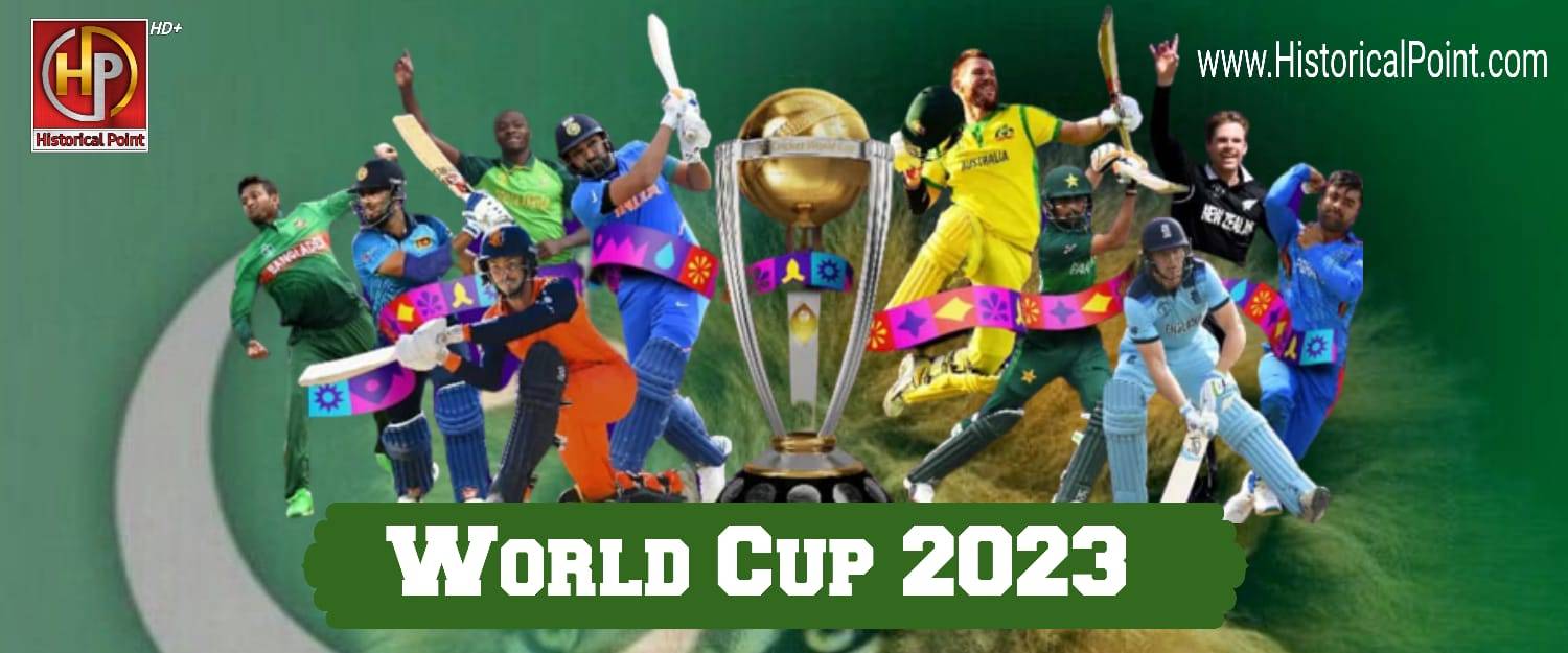 World Cup 2023