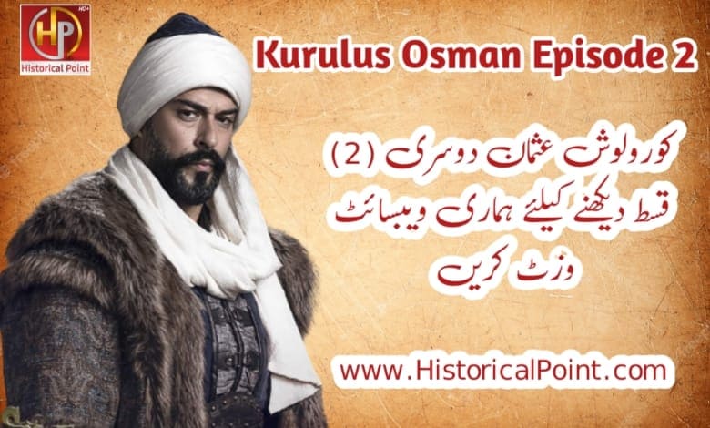 Kurulus Osman Episode 132