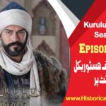 Kurulus Osman Episode 134 in urdu subtitles free