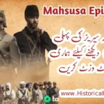 Teskilat i Mahsusa Episode 1 Review