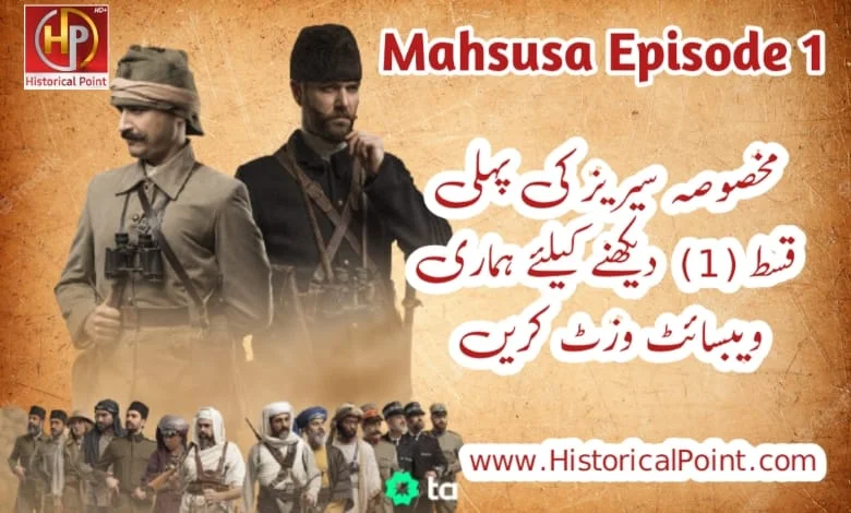 Teskilat i Mahsusa Episode 1 Review