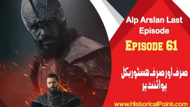 Alp Arslan Episode 61(Last Episode) in urdu