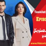 Teskilat Season 4 Episode 83