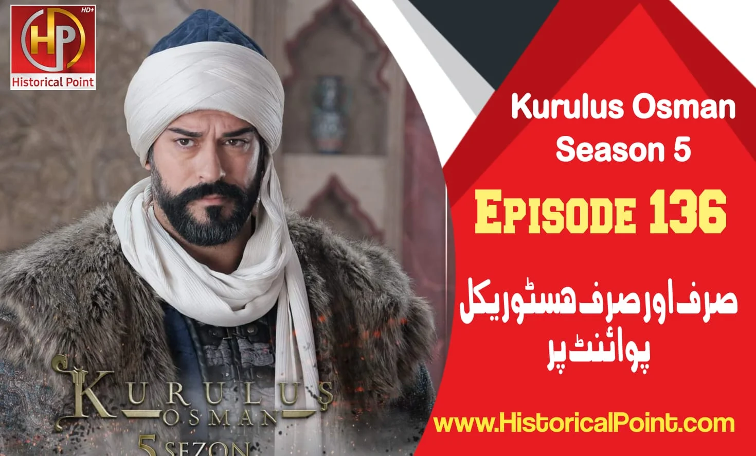 Kurulus Osman Episode 136 in Urdu