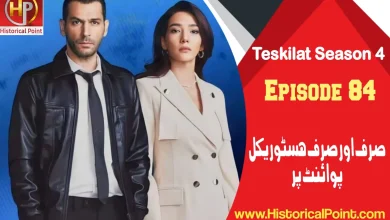 Teskilat Episode 84 Review in Urdu