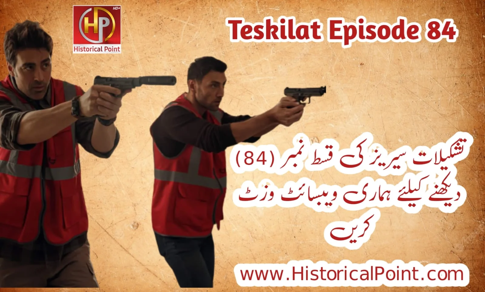 Teskilat Episode 84 Review in Urdu