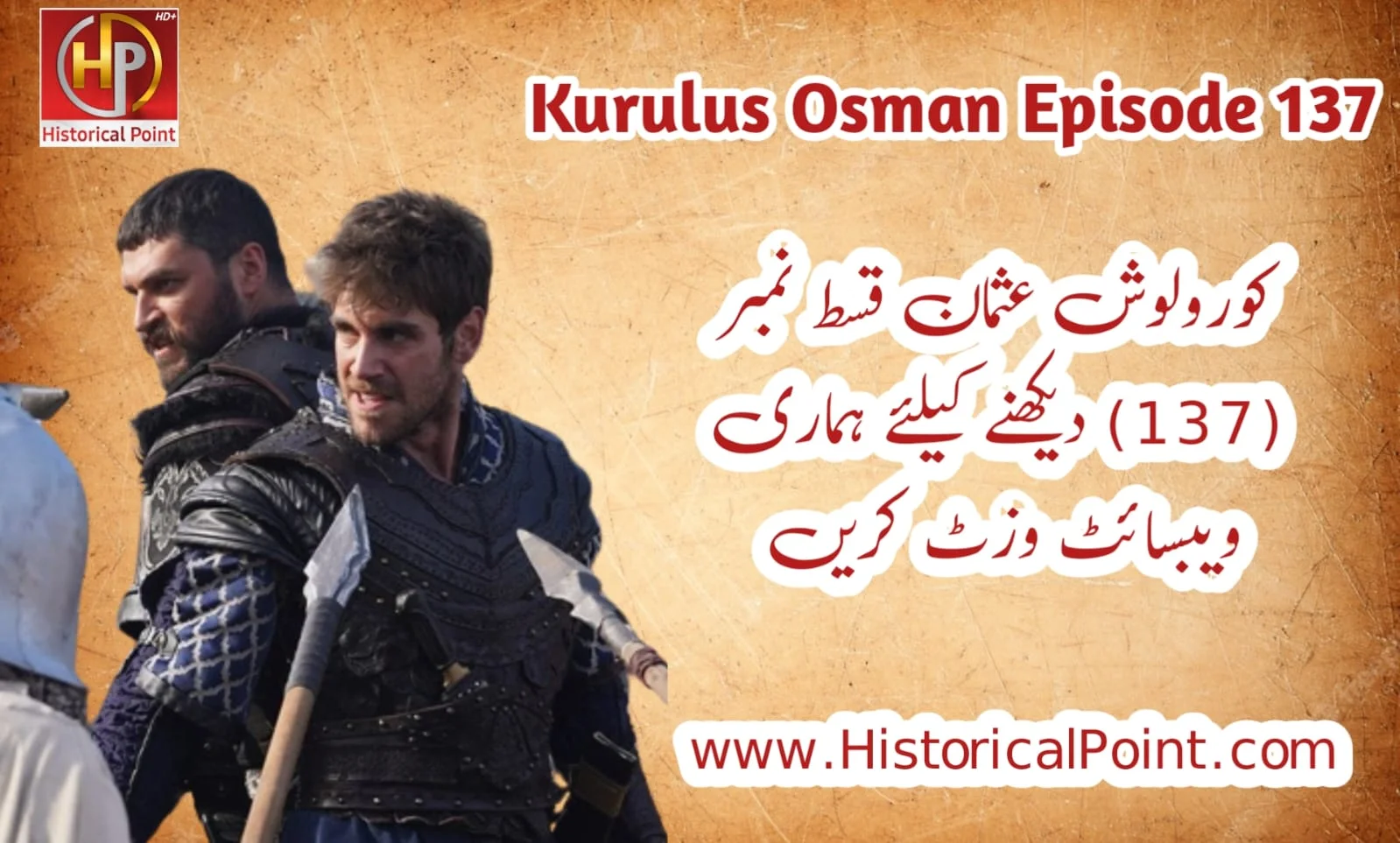 Kurulus Osman Episode 137 with urdu subtitles