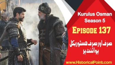 Kurulus Osman Episode 137 in urdu subtitles