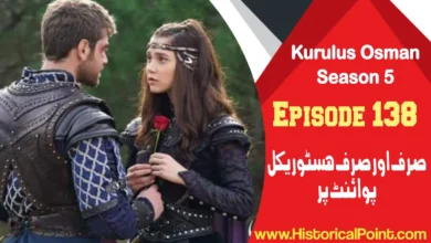 Kurulus Osman Season 5 Episode 138 In Urdu