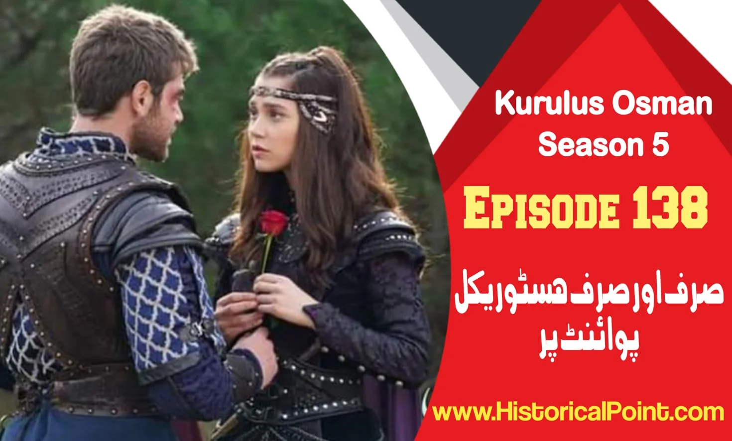 Kurulus Osman Season 5 Episode 138 In Urdu