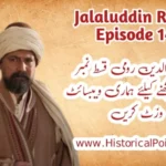 Jalaluddin Rumi Episode 14