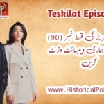 Teskilat episode 90