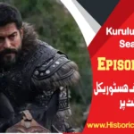 Kurulus Osman Episode 139 with Urdu Subtitles