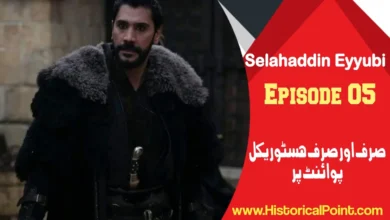 Selahaddin Eyyubi Episode 5 in Urdu