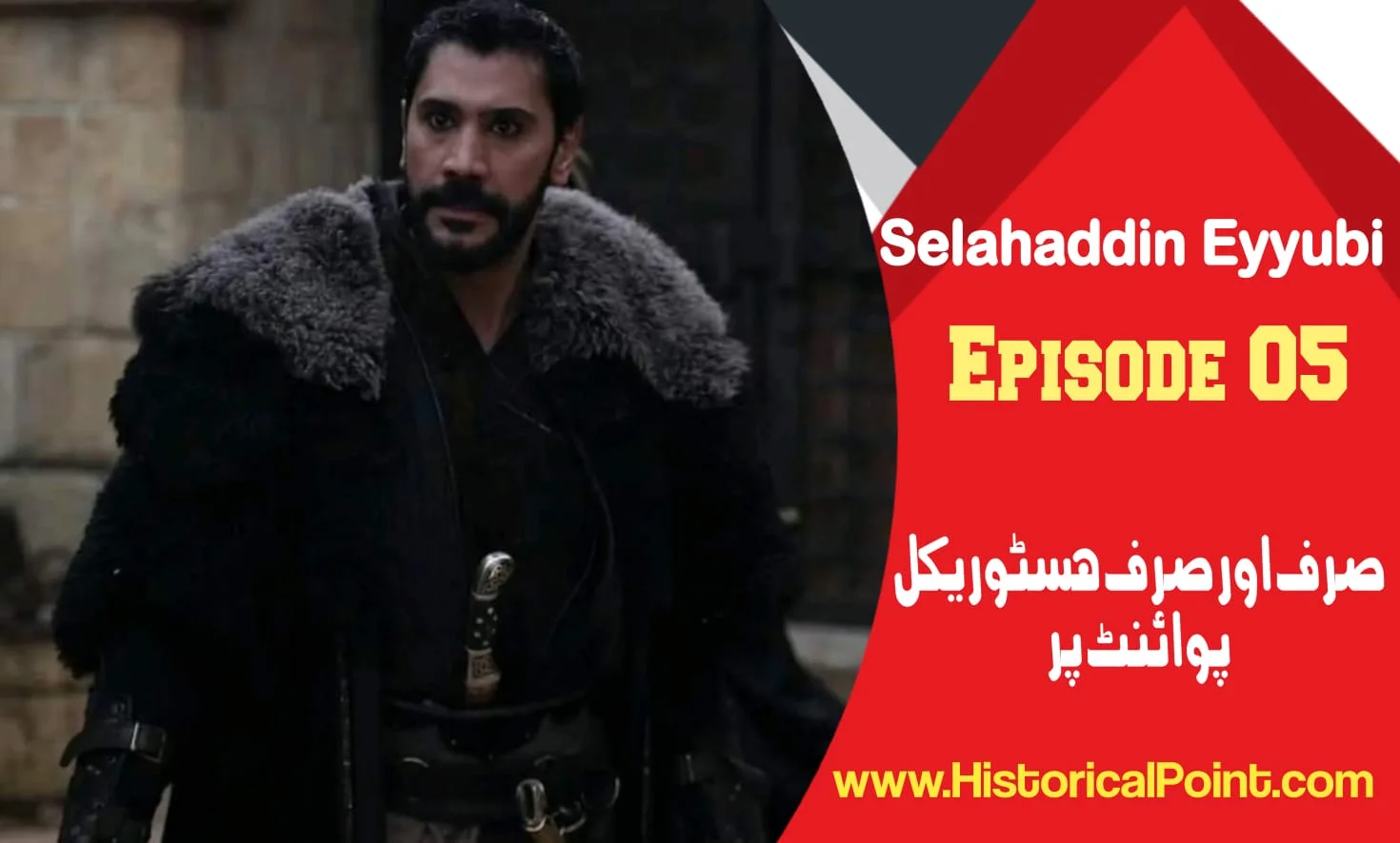Selahaddin Eyyubi Episode 5 in Urdu
