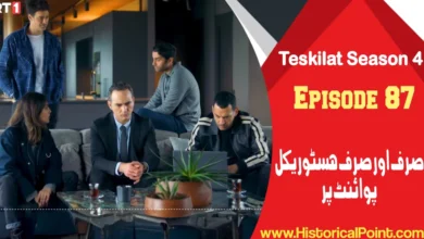 Teskilat Episode 87 in Urdu Subtitles