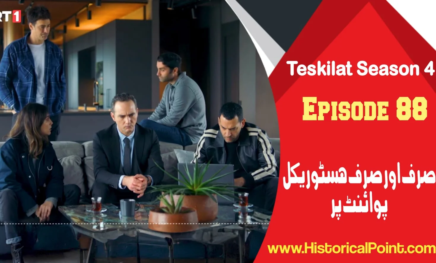 Teskilat Episode 88 in Urdu