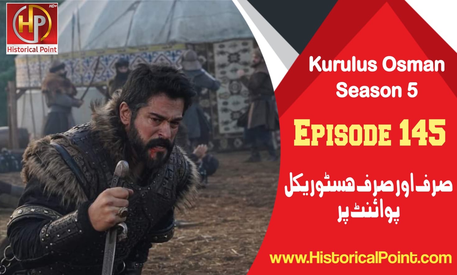 Kurulus Osman Episode 145 in Urdu Subtitles Free - Historical Point