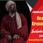 Jalaluddin Rumi Episode 18