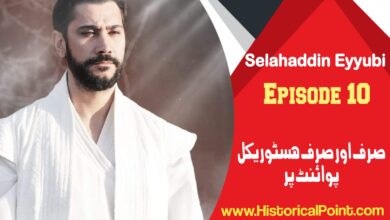 Selahaddin Eyyubi Episode 10