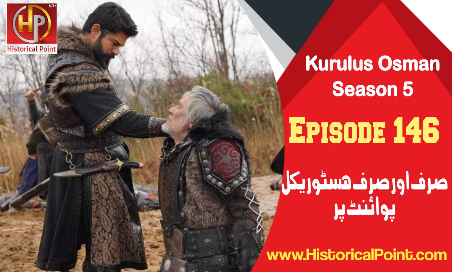 Kurulus Osman Episode 146 in Urdu