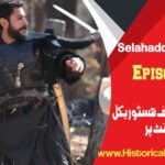 Salahudin Ayubi Episode 7