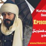 Kurulus Osman Episode 149 in Urdu