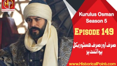 Kurulus Osman Episode 149 in Urdu