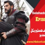 Selahaddin Eyyubi Episode 11 Urdu