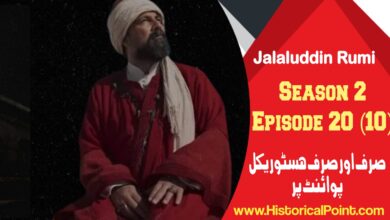 Jalaluddin Rumi Last Episode 20