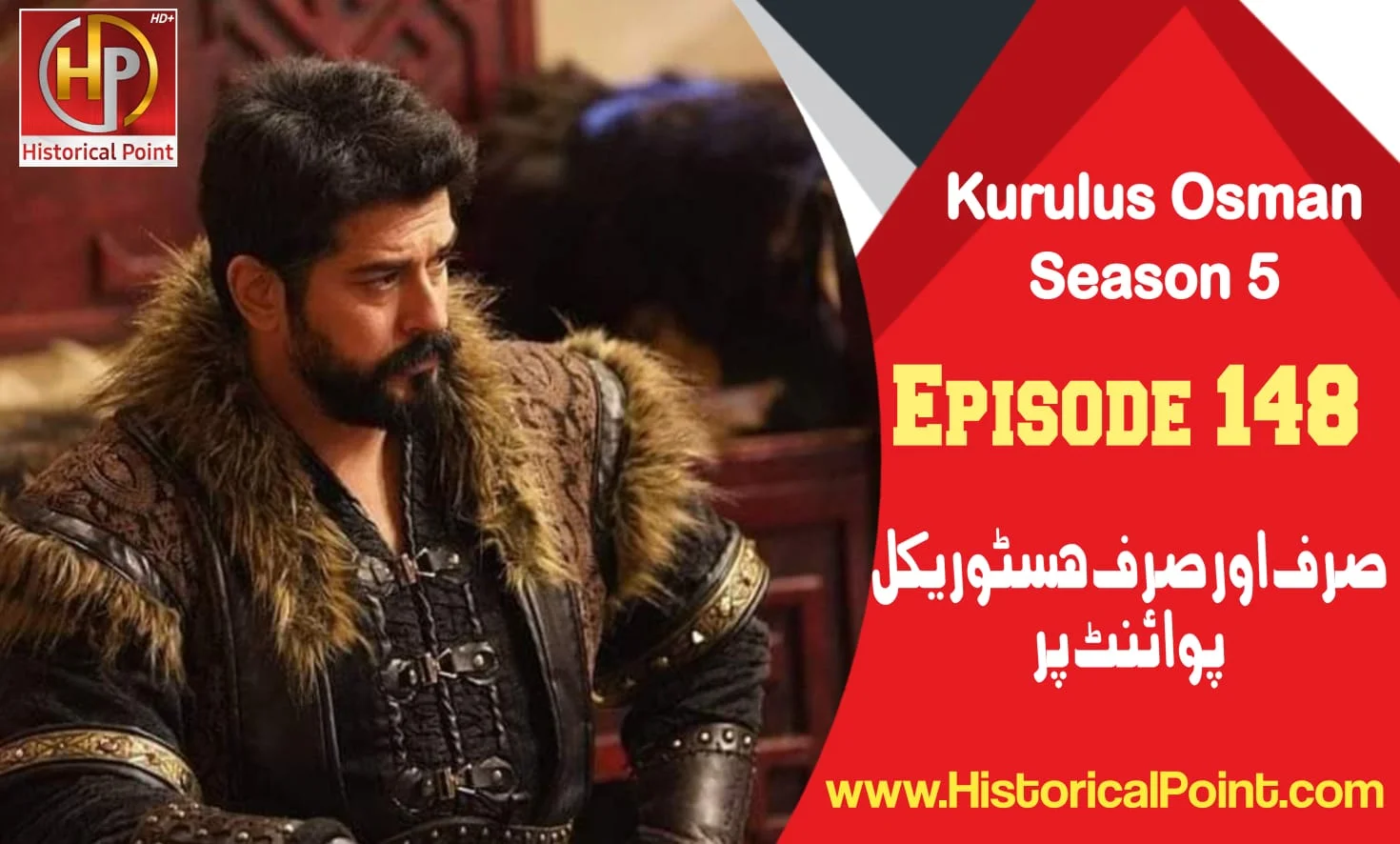 Kurulus Osman Episode 148 review in urdu