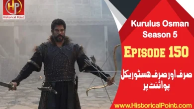 Kurulus Osman Episode 150 in Urdu subtitles