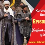 Kurulus Osman Episode 152 in Urdu Subtitles