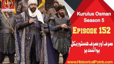Kurulus Osman Episode 152 in Urdu Subtitles