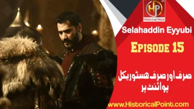 Selahaddin Eyyubi Episode 15 With Urdu Subtitles