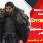 Kurulus Osman Season 5 Episode 151 Urdu Subtitles