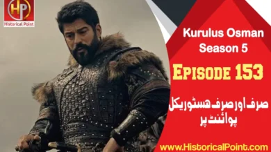 Kurulus Osman Episode 153 in Urdu Subtitles Free