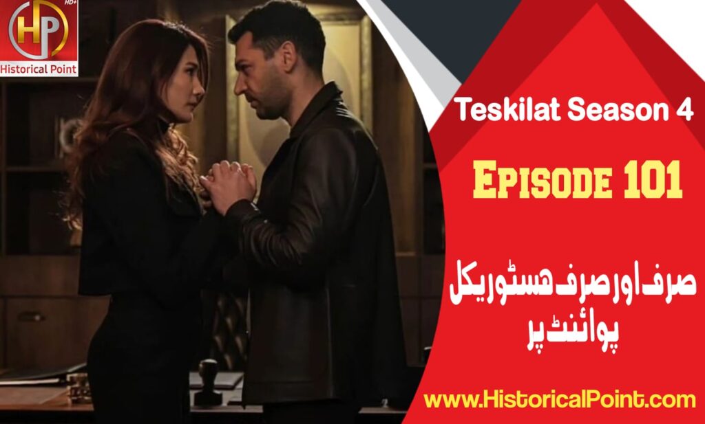 Teskilat Episode 101 in Urdu Subtitles