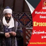 Kurulus Osman Episode 154 in Urdu subtitles