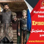 Kurulus Osman Episode 155 in urdu subtitles