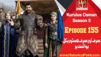 Kurulus Osman Episode 155 in urdu subtitles