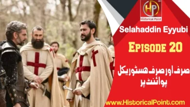Salahuddin Ayubi Episode 20 in urdu subtitles